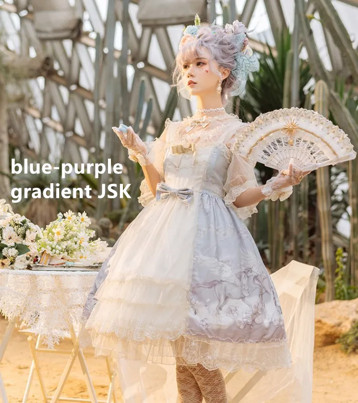 Confession Balloon~Unicorn~Sweet Lolita Dress and blouse Multicolors