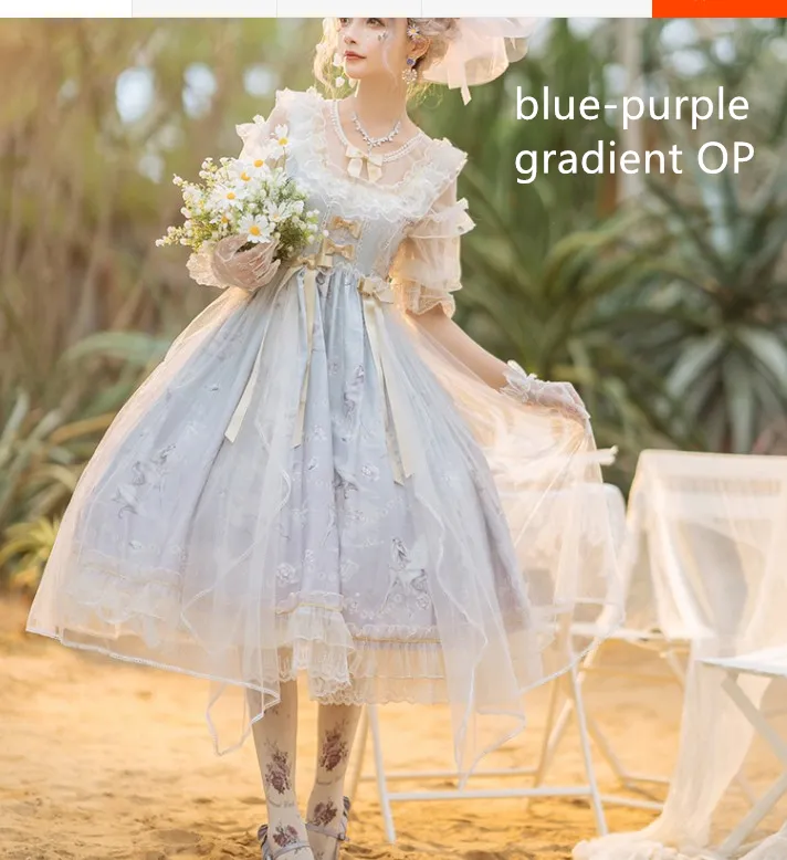 Confession Balloon~Unicorn~Sweet Lolita Dress and blouse Multicolors