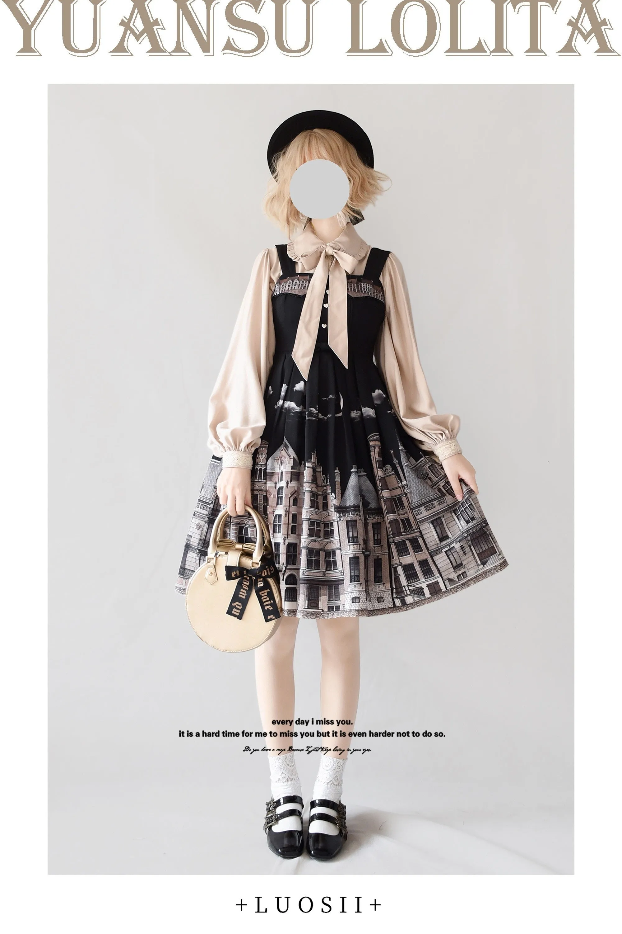 YuanSu~Mayer's Whisper~Vintage Large Sleeve Lolita Blouse