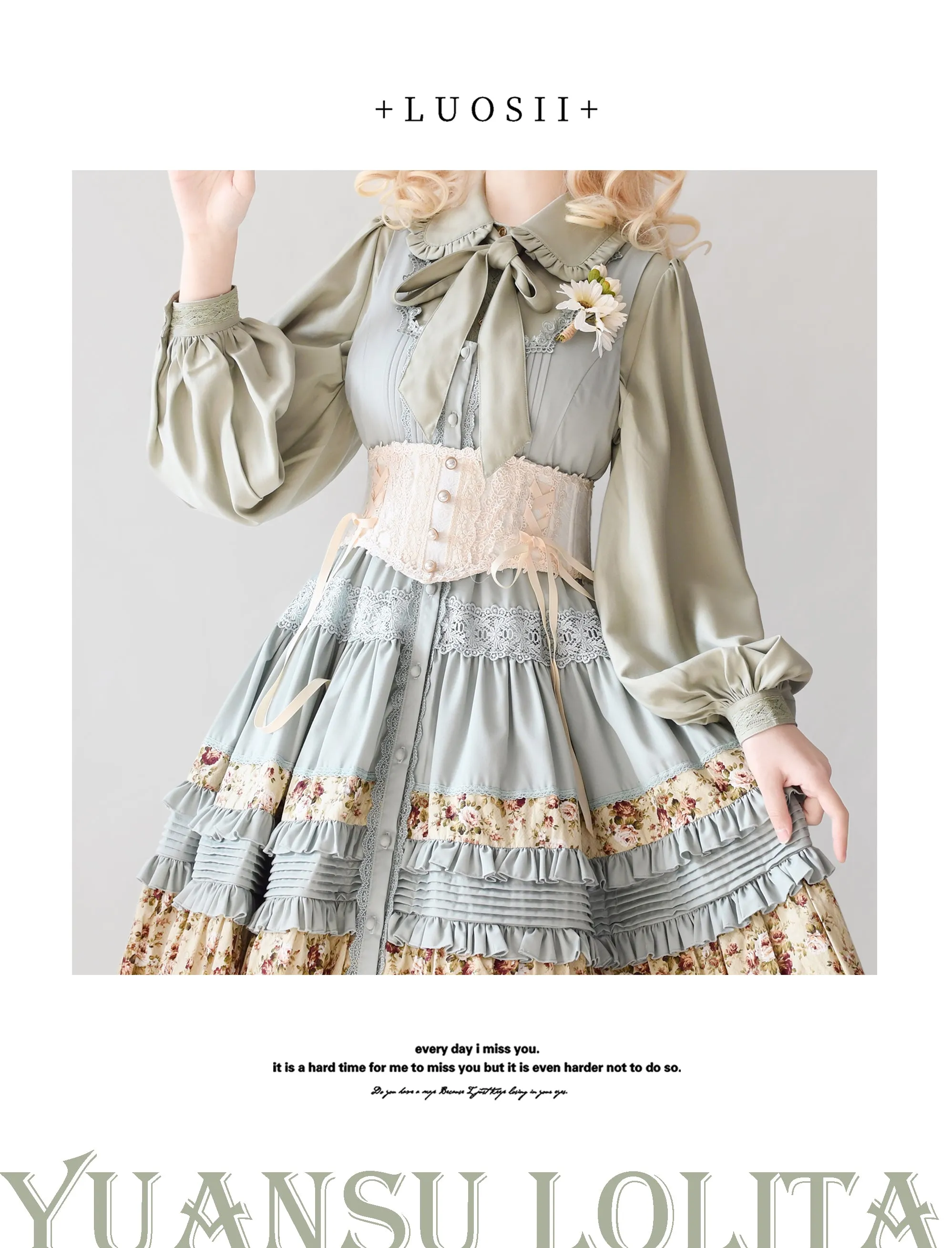 YuanSu~Mayer's Whisper~Vintage Large Sleeve Lolita Blouse