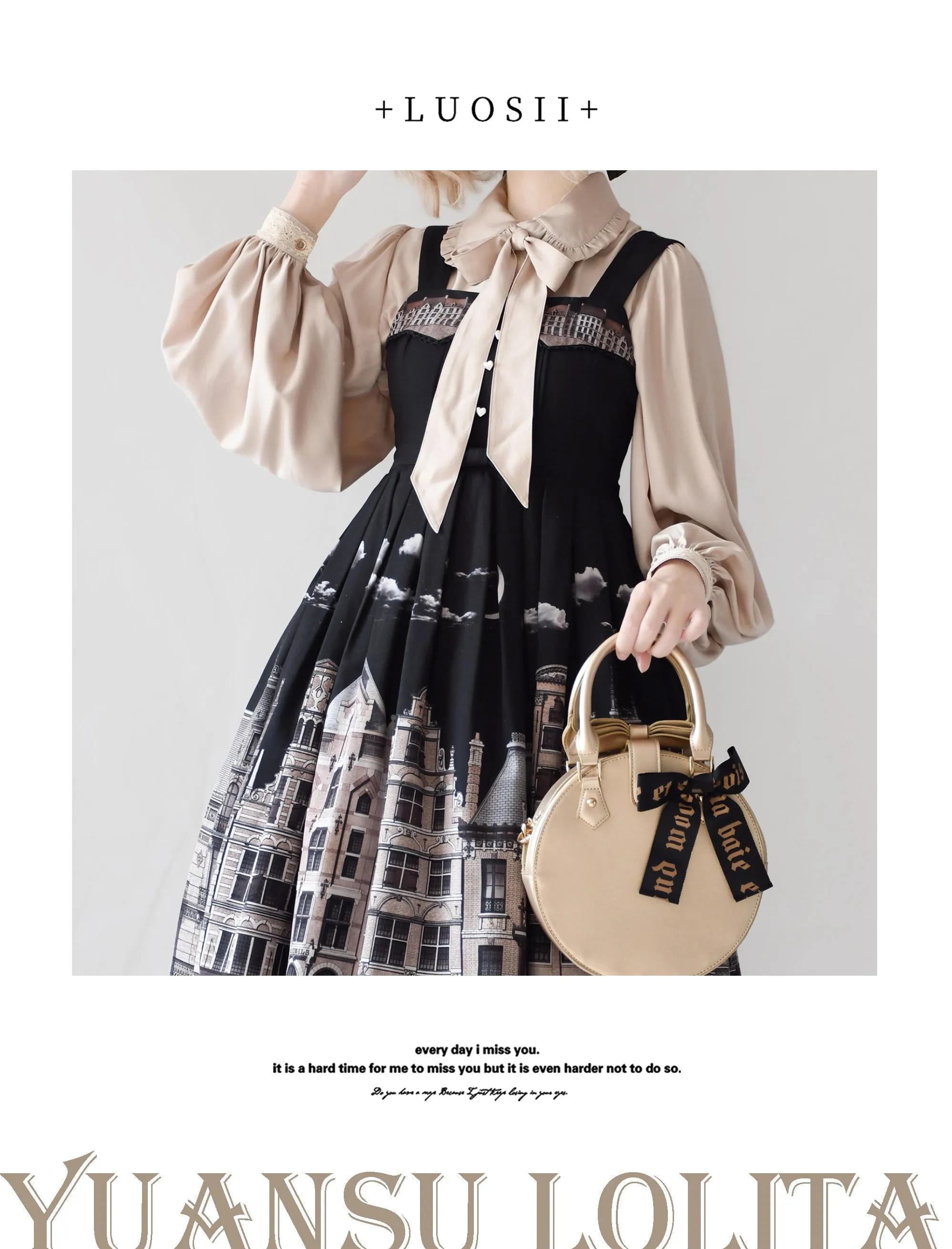 YuanSu~Mayer's Whisper~Vintage Large Sleeve Lolita Blouse